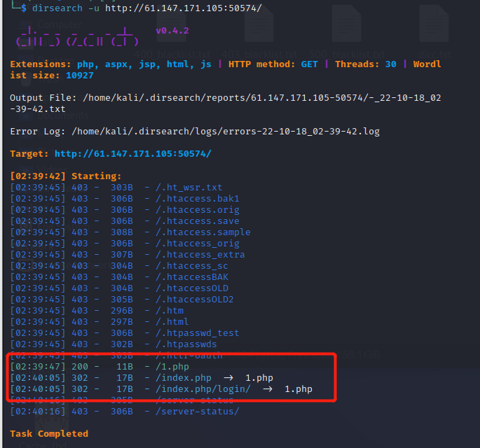 image-20221018144227049