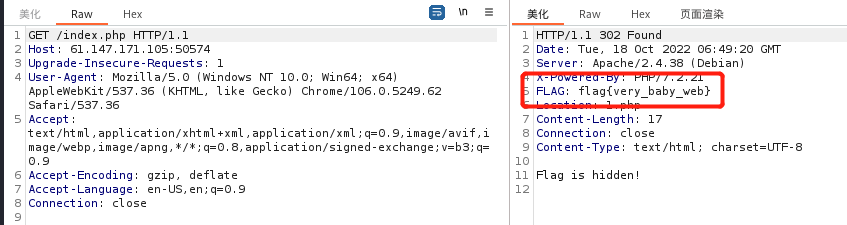 image-20221018145058818