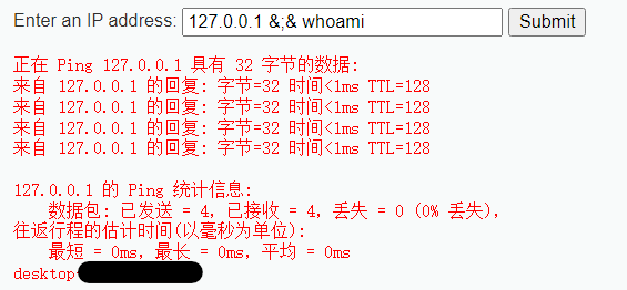 image-20220913152740114