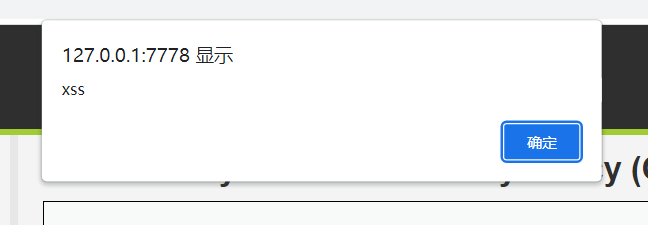 image-20220915102428165