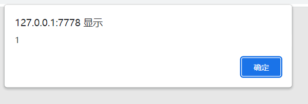 image-20220915102712297